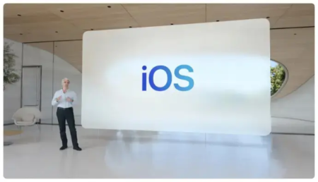 iOS 26 Beta 4 e iPadOS 26 Beta 4 - Novità, Funzionalità e Ottimizzazioni per Sviluppatori
